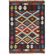 Hand Made Afghan Kilim 2' 0 x 2' 10" - No. AL61100