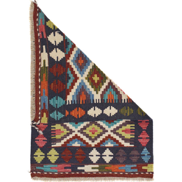 Hand Made Afghan Kilim 2' 0 x 2' 10" - No. AL61100