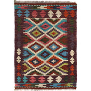 Handmade Vegetable Kilim 2' 0 x 2' 10" - No. AL44305