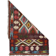 Handmade Vegetable Kilim 2' 0 x 2' 10" - No. AL44305