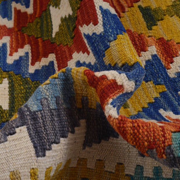 Hand Made Afghan Kilim Runner 2' 9" x 9' 11" - No. AL89360