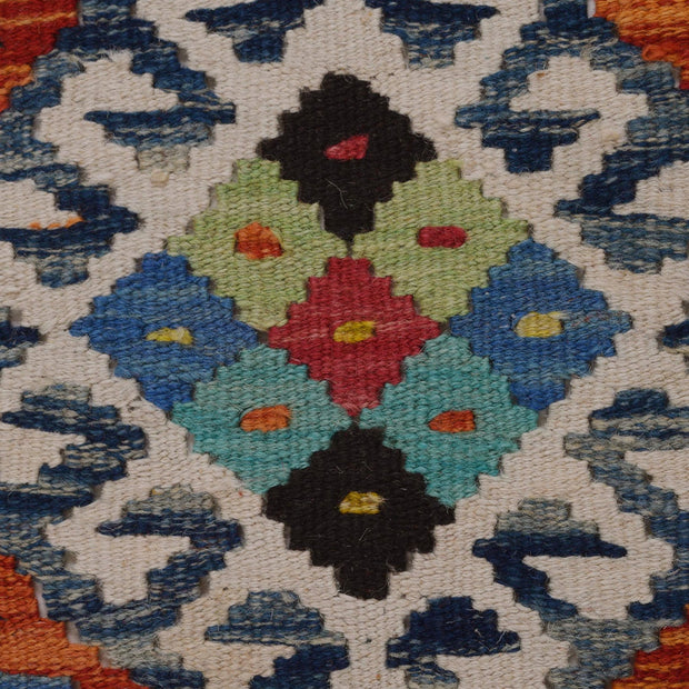 Hand Made Afghan Kilim Runner 2' 9" x 9' 8" - No. AL45543