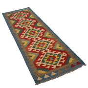 Colorful Flat-Weave Wool Kilim Runner 2' 2"x 6' 7" - No. AL58047