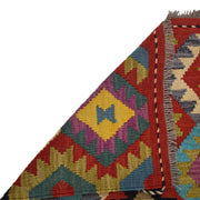 Colorful Flat-Weave Wool Kilim Runner 2' 2"x 6' 7" - No. AL32671