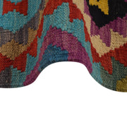 Colorful Flat-Weave Wool Kilim Runner 2' 2"x 6' 7" - No. AL32671