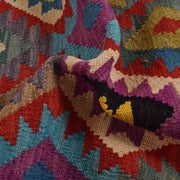 Colorful Flat-Weave Wool Kilim Runner 2' 2"x 6' 7" - No. AL32671