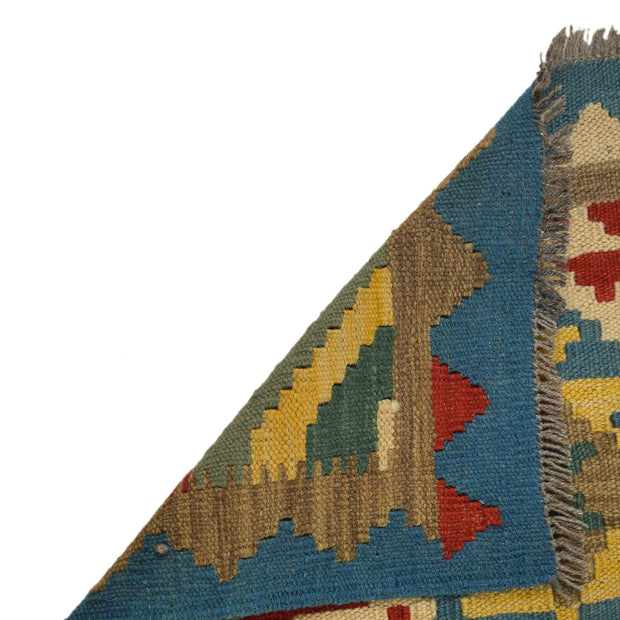 Short Kilim Runner 2' 2"x 6' 7" - No. AL37576