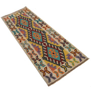Colorful Flat-Weave Wool Kilim Runner 2' 2" x 5' 9" - No. AL51061