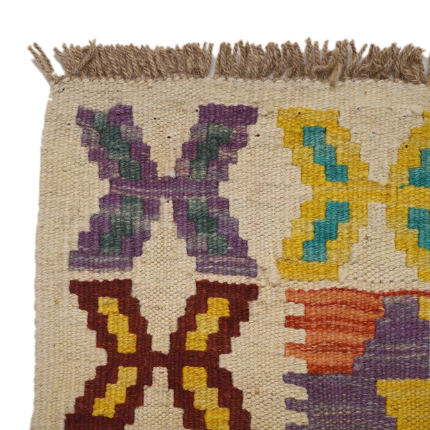 Colorful Flat-Weave Wool Kilim Runner 2' 2" x 5' 9" - No. AL51061