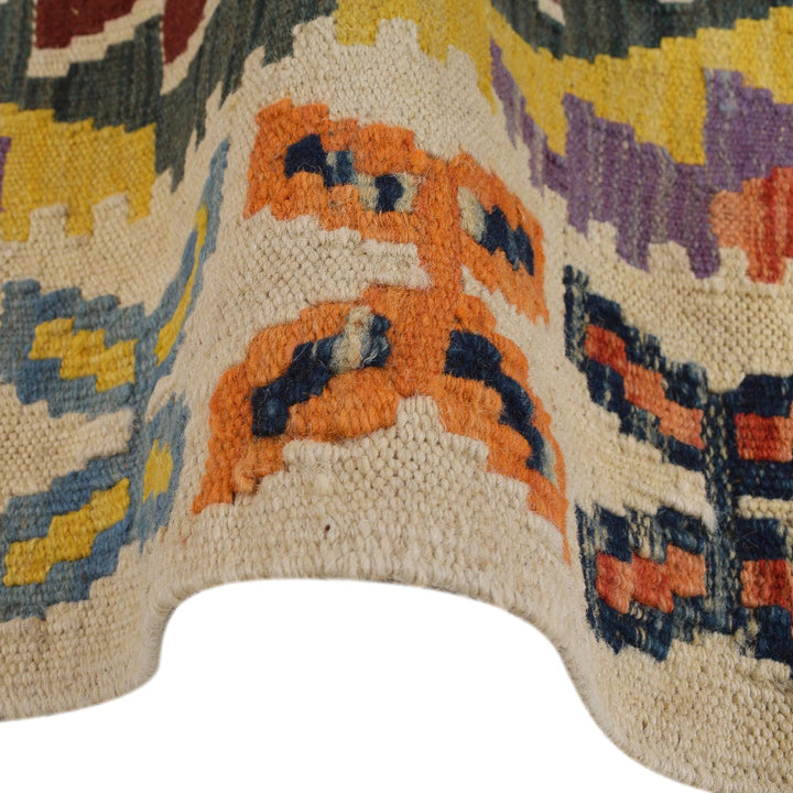 Colorful Flat-Weave Wool Kilim Runner 2' 2" x 5' 9" - No. AL51061