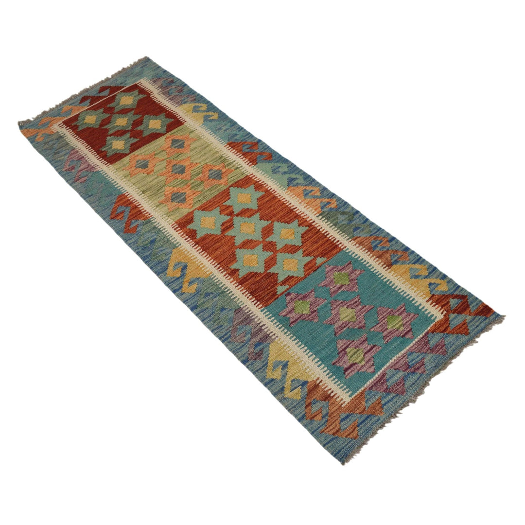 Hand Made Afghan Kilim Runner 1' 9" x 4' 9" - No. AL94660