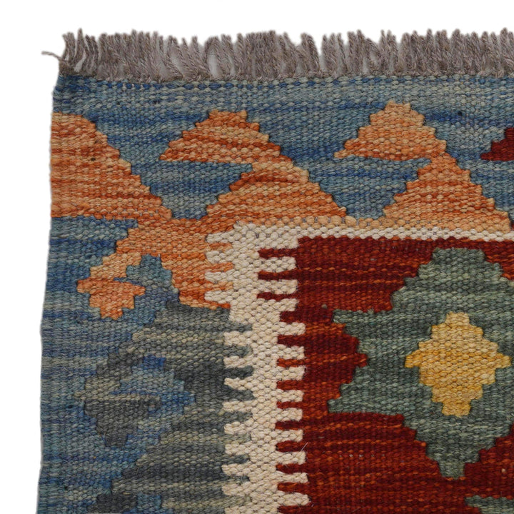 Hand Made Afghan Kilim Runner 1' 9" x 4' 9" - No. AL94660