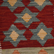 Hand Made Afghan Kilim Runner 1' 9" x 4' 9" - No. AL94660
