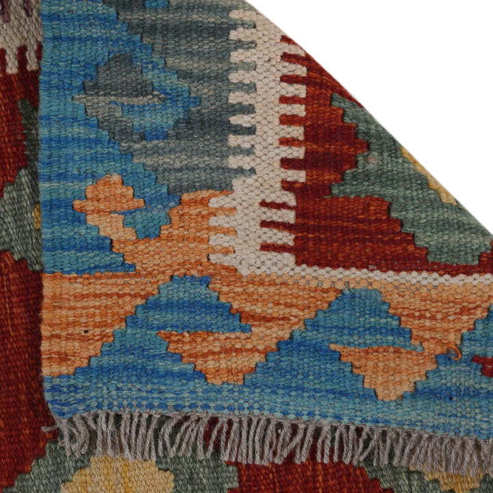 Hand Made Afghan Kilim Runner 1' 9" x 4' 9" - No. AL94660