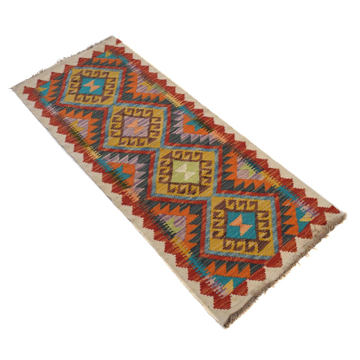 Hand Made Afghan Kilim Runner 1' 10" x 4' 3" - No. AL35056