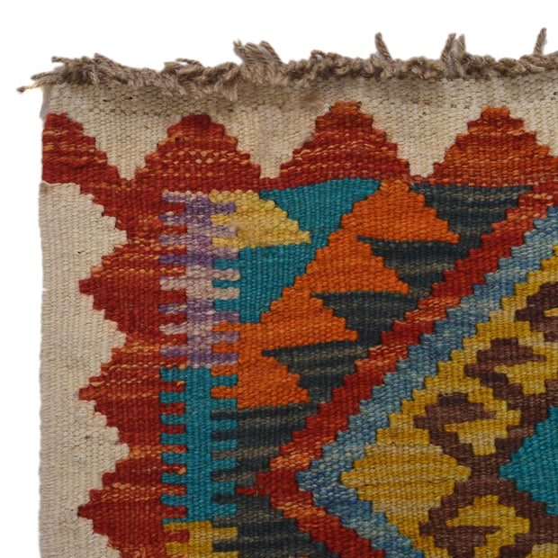 Hand Made Afghan Kilim Runner 1' 10" x 4' 3" - No. AL35056