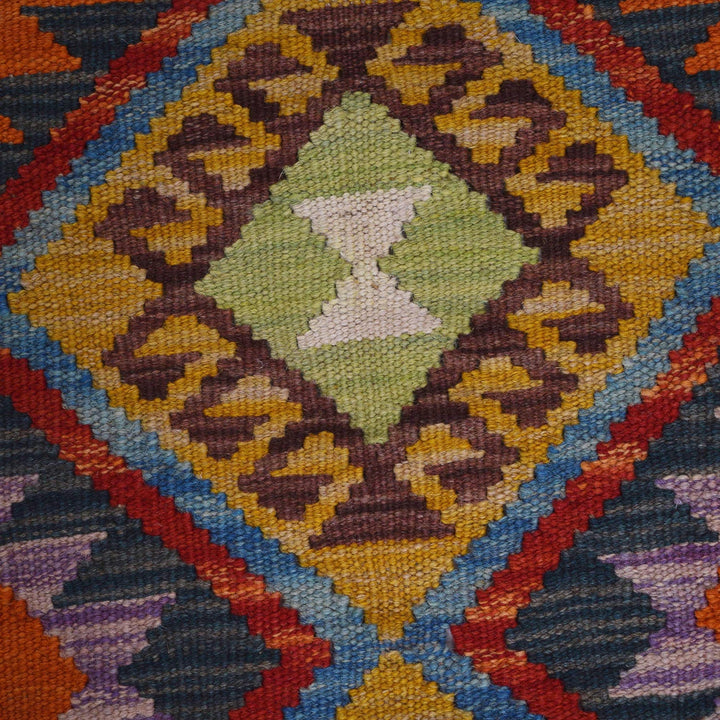 Hand Made Afghan Kilim Runner 1' 10" x 4' 3" - No. AL35056