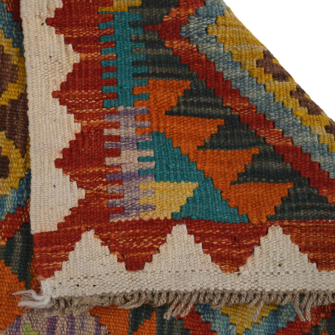Hand Made Afghan Kilim Runner 1' 10" x 4' 3" - No. AL35056