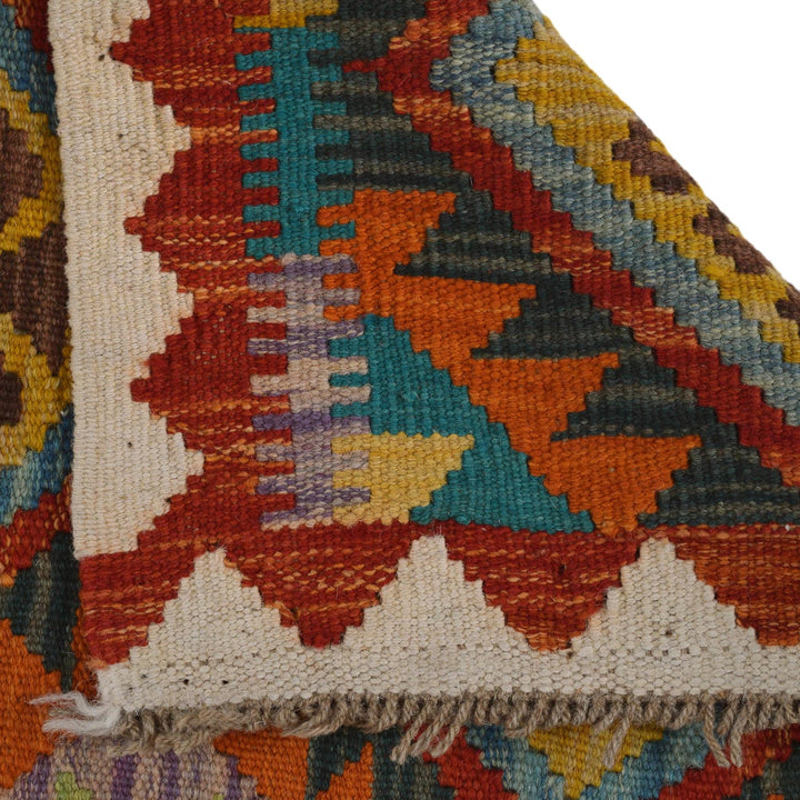 Hand Made Afghan Kilim Runner 1' 10" x 4' 3" - No. AL35056