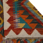 Hand Made Afghan Kilim Runner 1' 10" x 4' 3" - No. AL35056