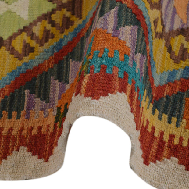 Hand Made Afghan Kilim Runner 1' 10" x 4' 3" - No. AL35056