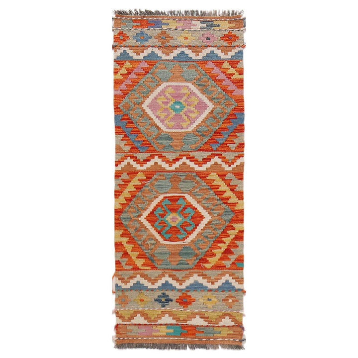 Hand Made Afghan Kilim Runner 1' 8" x 4' 5" - No. AL13851