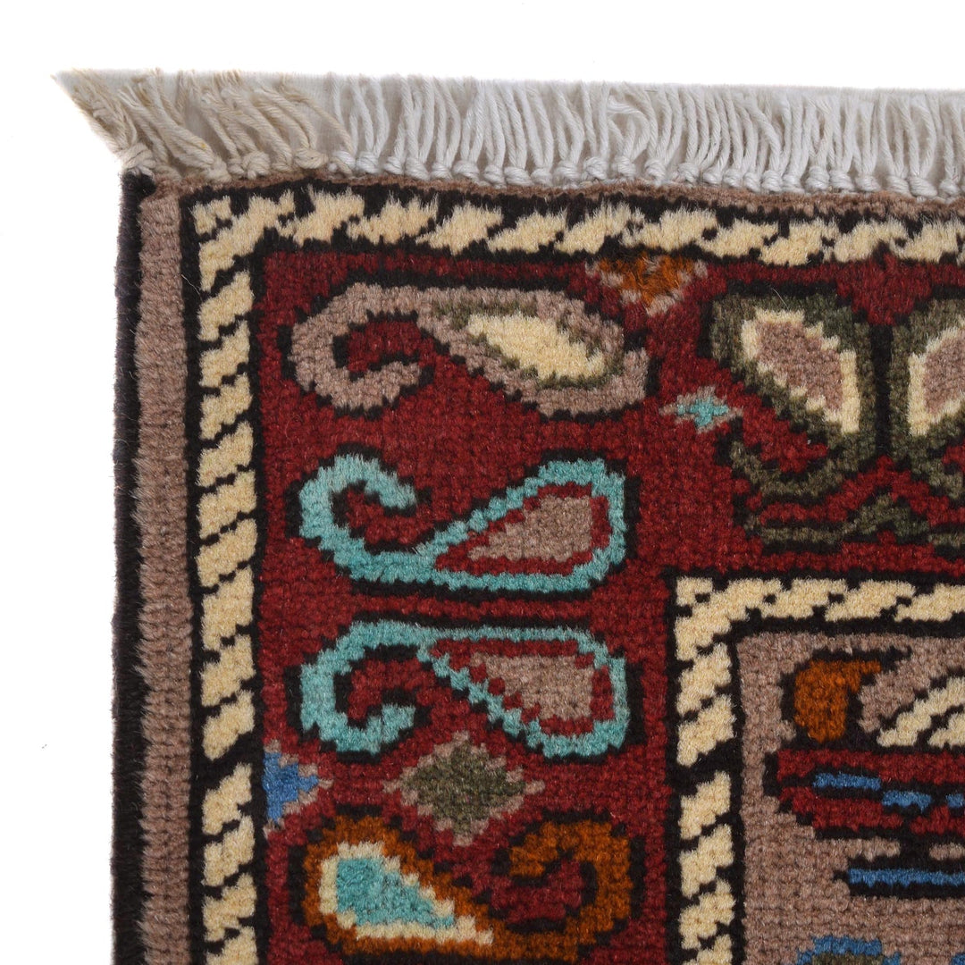 Afghan War Rug – Military Design 2' 7" x 3' 11" - No. AL18483