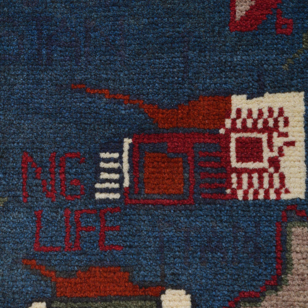 Handmade Afghan War Area Rug 2' 7" x 3' 11" - No. AL22158