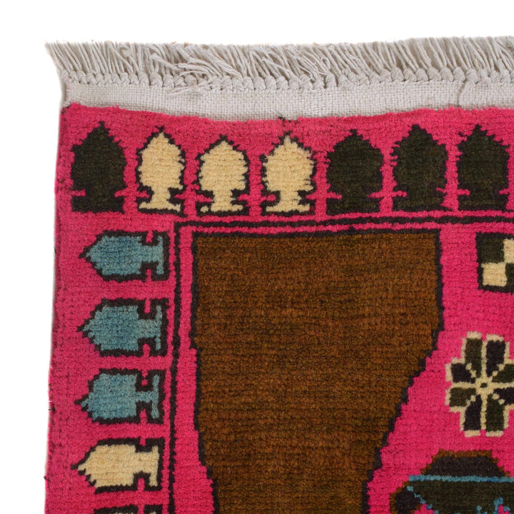 Hand-Knotted Afghan War Carpet 2' 8" x 4' 4" - No. AL13280