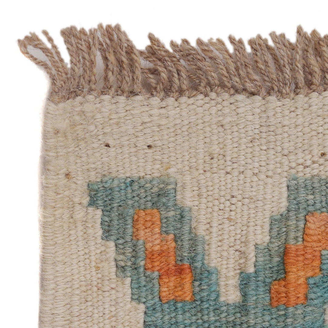 Short Kilim Runner 2' 2"x 5' 11" - No. AL97781