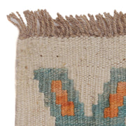 Short Kilim Runner 2' 2"x 5' 11" - No. AL97781