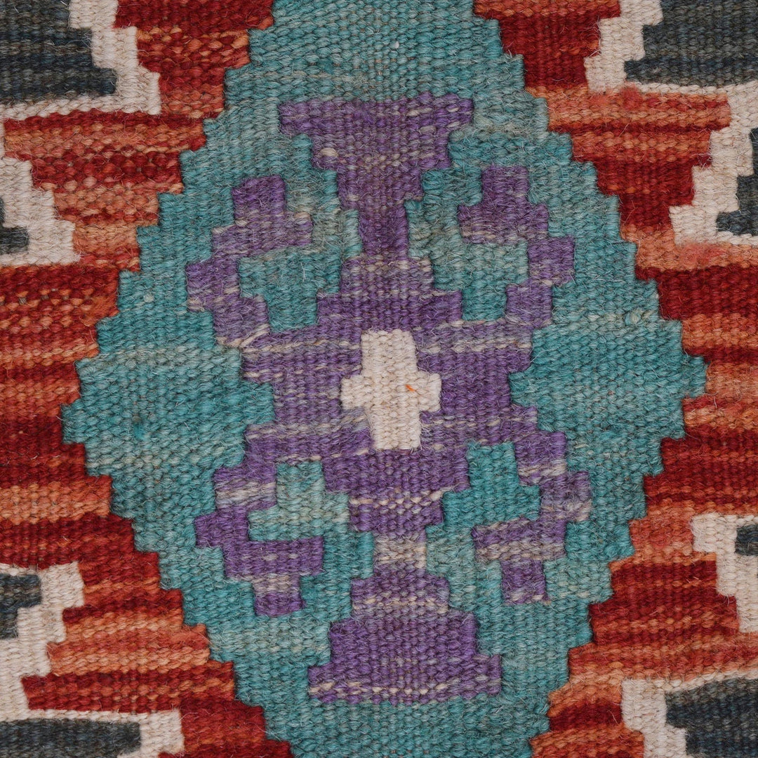 Short Kilim Runner 2' 2"x 5' 11" - No. AL97781