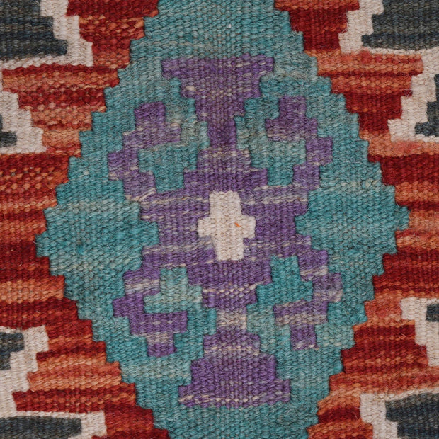 Short Kilim Runner 2' 2"x 5' 11" - No. AL97781
