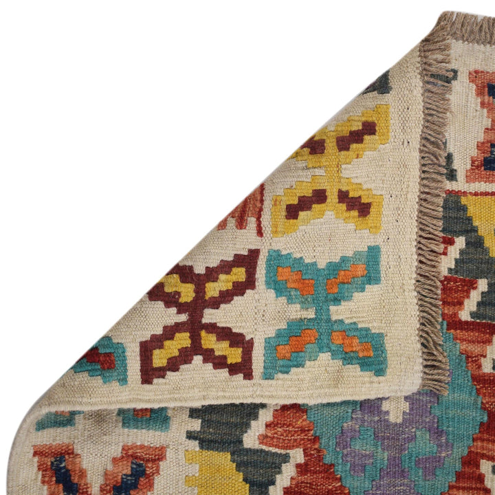 Short Kilim Runner 2' 2"x 5' 11" - No. AL97781