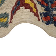 Short Kilim Runner 2' 2"x 5' 11" - No. AL97781