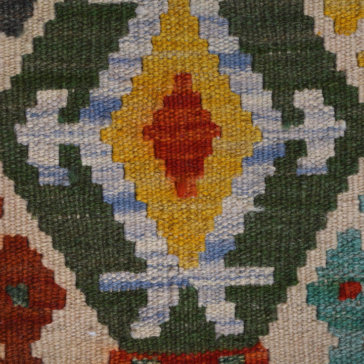 Handmade Vegetable Kilim 4' 2" x 5' 6" - No. AL20743