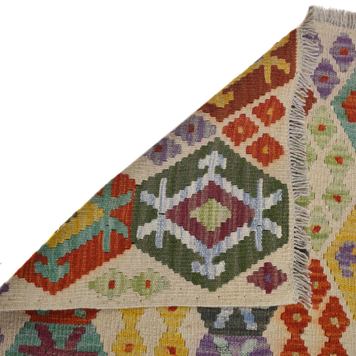 Handmade Vegetable Kilim 4' 2" x 5' 6" - No. AL20743