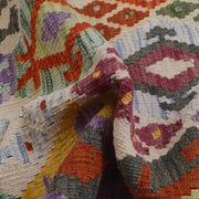 Handmade Vegetable Kilim 4' 2" x 5' 6" - No. AL20743