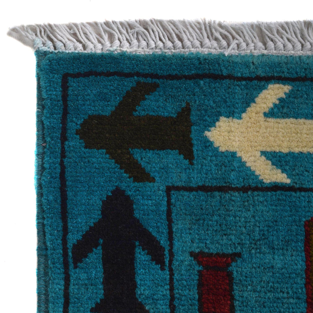 Blue Afghan War Rug 4' 1" x 6' 2" Hand-Knotted | No. AL75958