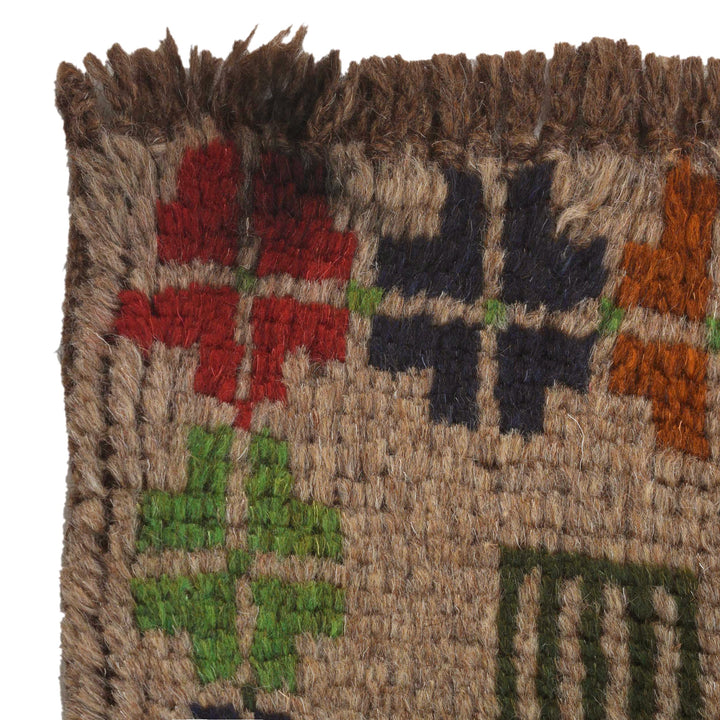 Beige Afghan Baluchi Rug 4' 2" x 6' 7" Hand-Knotted field