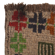 Tribal Baloch Rug 4' 2" x 6' 7" - No. AL21601