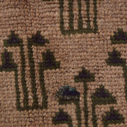 Tribal Baloch Rug 4' 2" x 6' 7" - No. AL21601