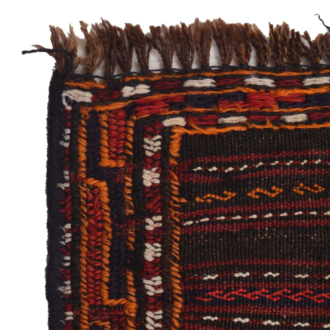 Afghan Kilim Rug 4' 0" x 6' 5" Flat-Weave view