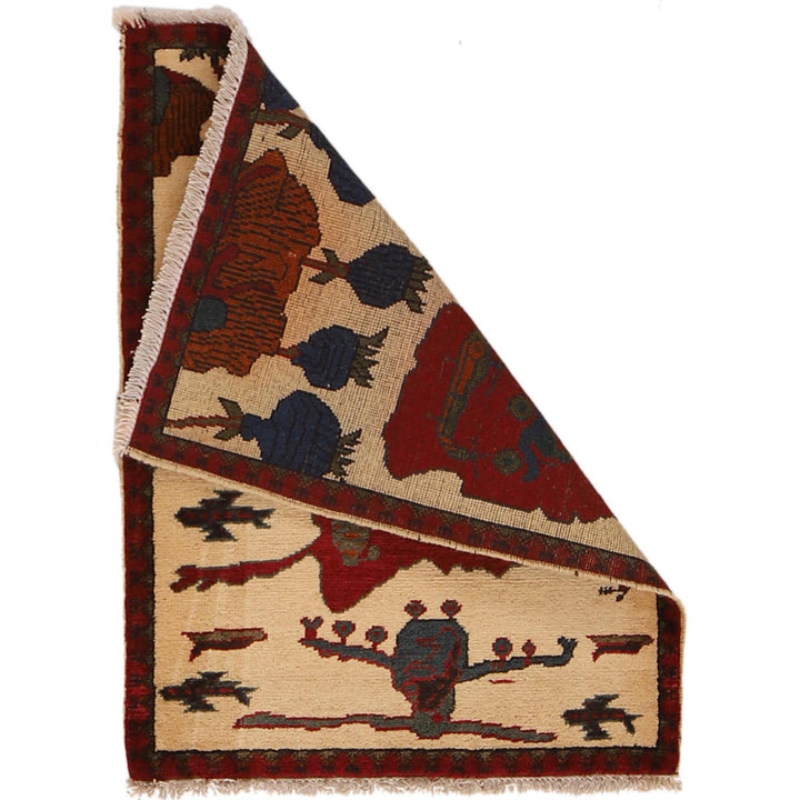 Beige Afghan War Carpet Rug 2' 2" x 2' 10" Hand-Knotted detail