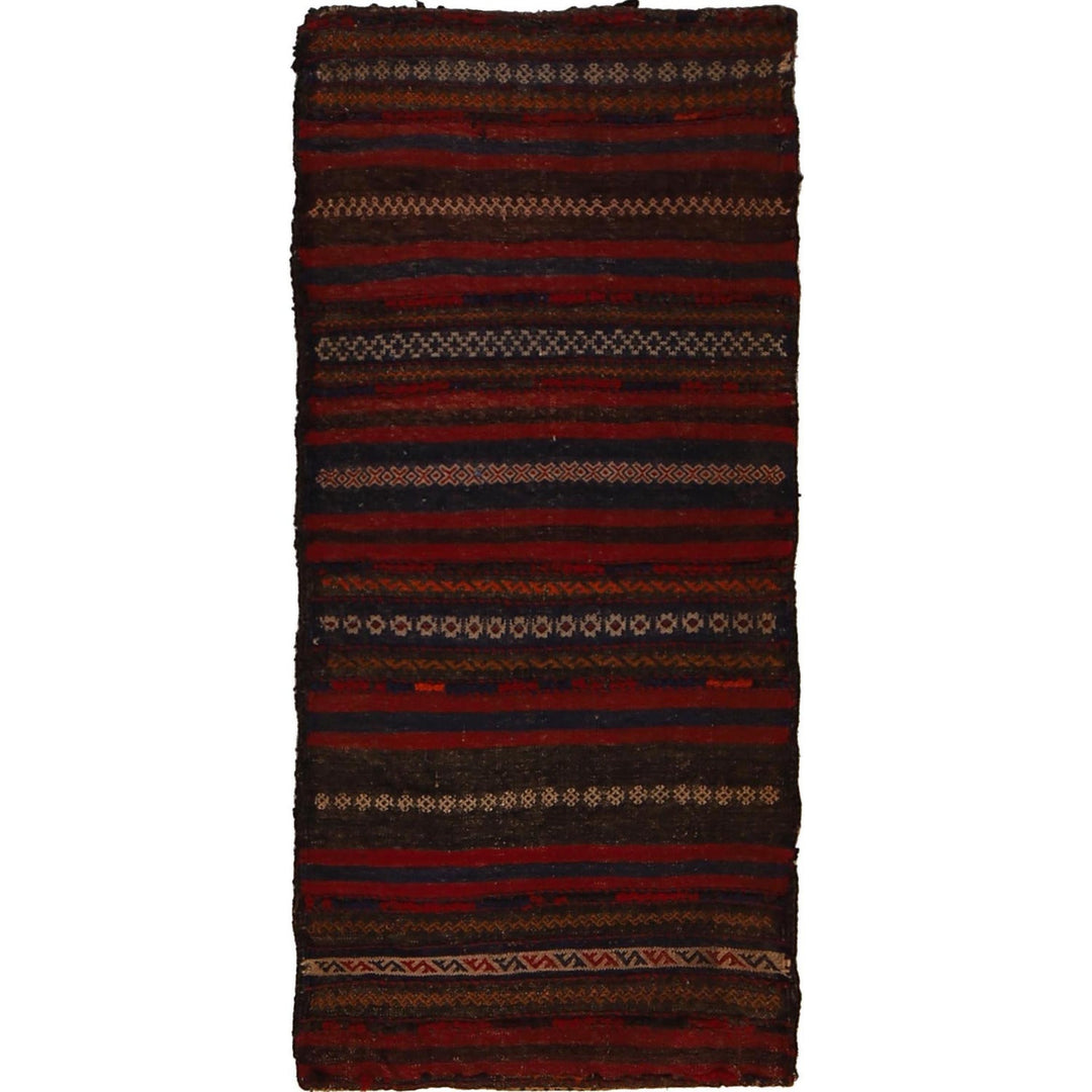 Afghan Balisht Rug 1' 9" x 3' 7" Hand-Knotted detail