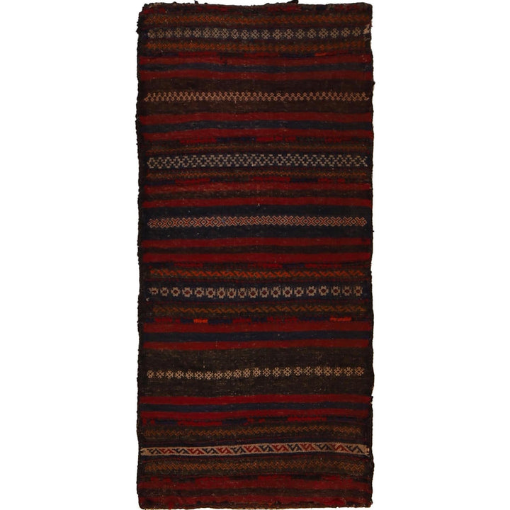 Afghan Balisht Rug 1' 9" x 3' 7" Hand-Knotted detail