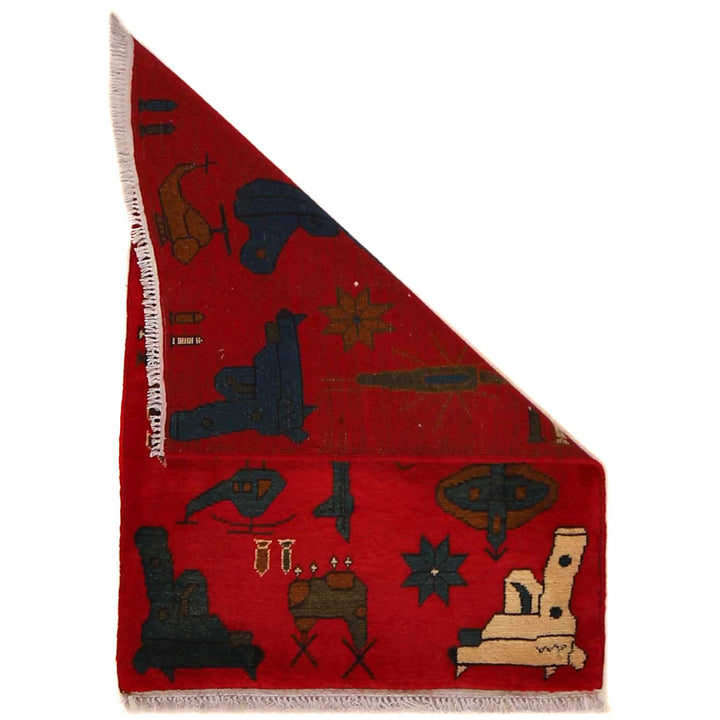 Red Afghan War Carpet 2' 0" x 2' 9" Hand-Knotted detail