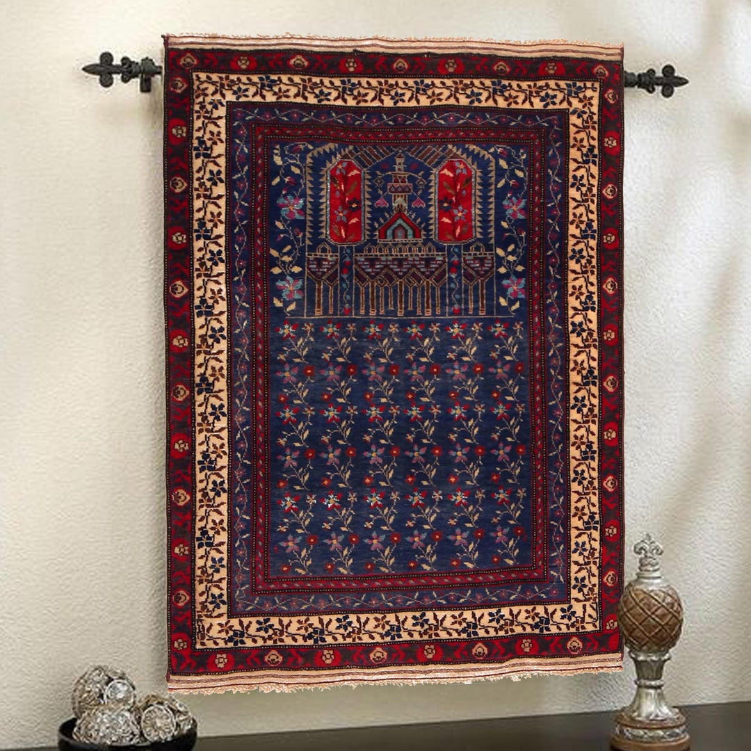 Islamic Prayer Carpet 3' 1" x 4' 7" - No. AL47395