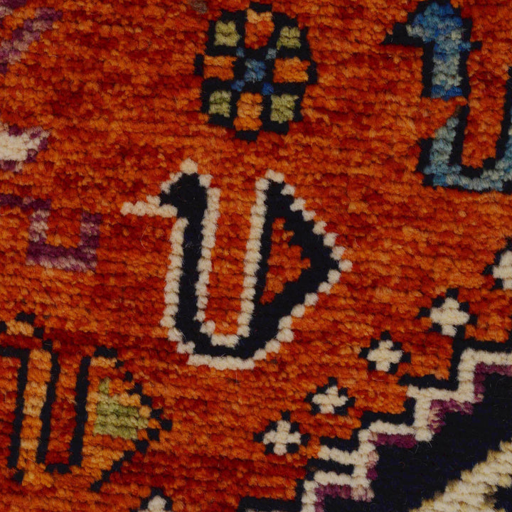Shirazi Hand Knotted Carpet 6' 8" x 9' 9" - No. AL61374