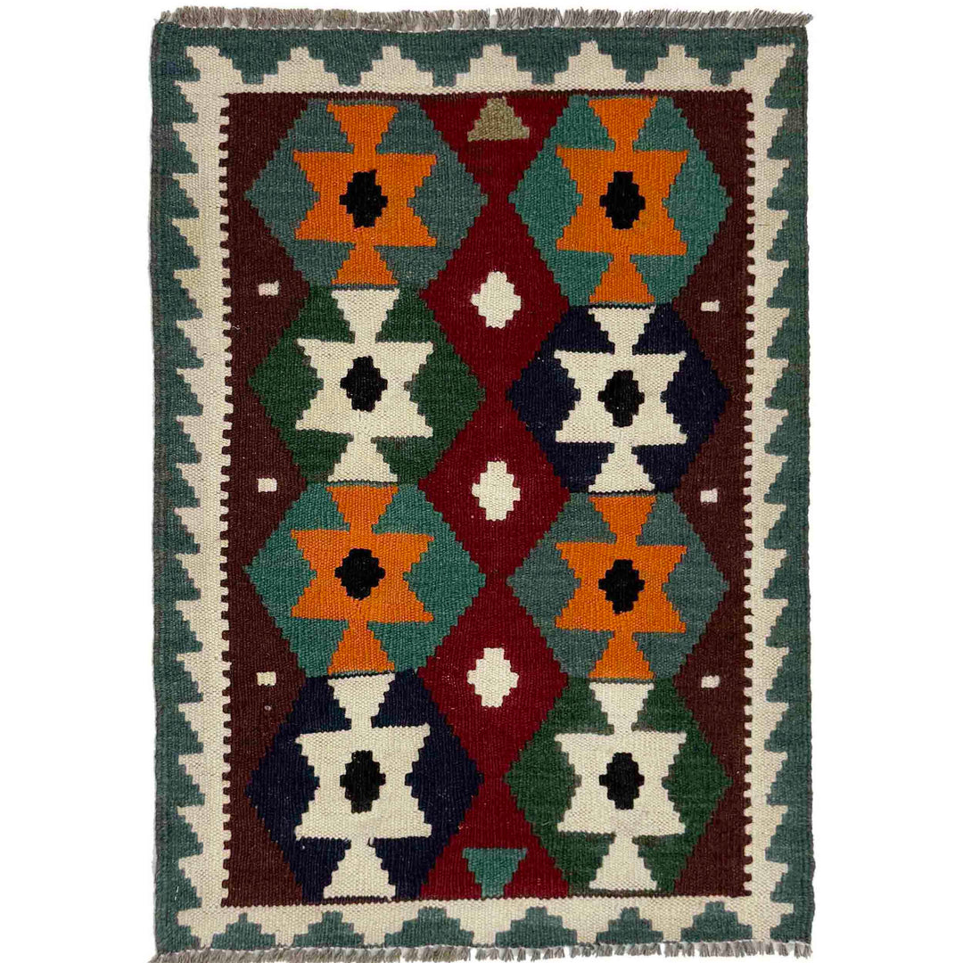 Afghan Vegetable Kilim Rug 2' 0" x 2' 9" Flat-Weave